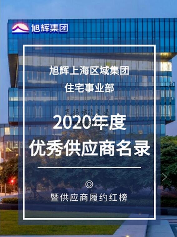道路劃線，車位劃線，停車位劃線